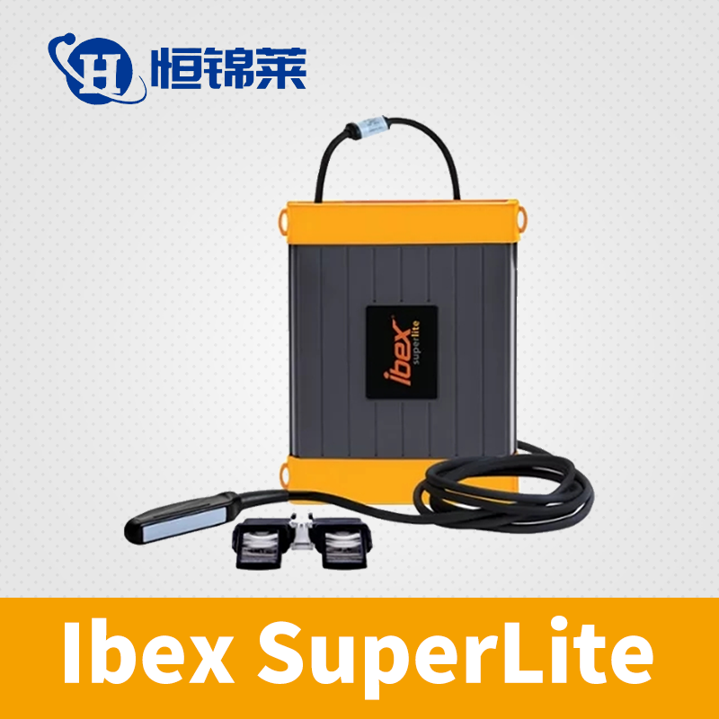<b>Ibex SuperLite 牛场专用兽用B超机</b>