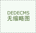 兽用B超检测母牛发情排卵确定最佳配种
