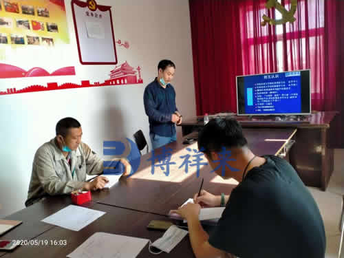 高清驴用B超机培训图片