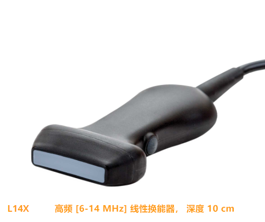 高频线阵探头