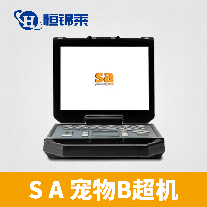 多普勒彩色兽用B超仪 sa