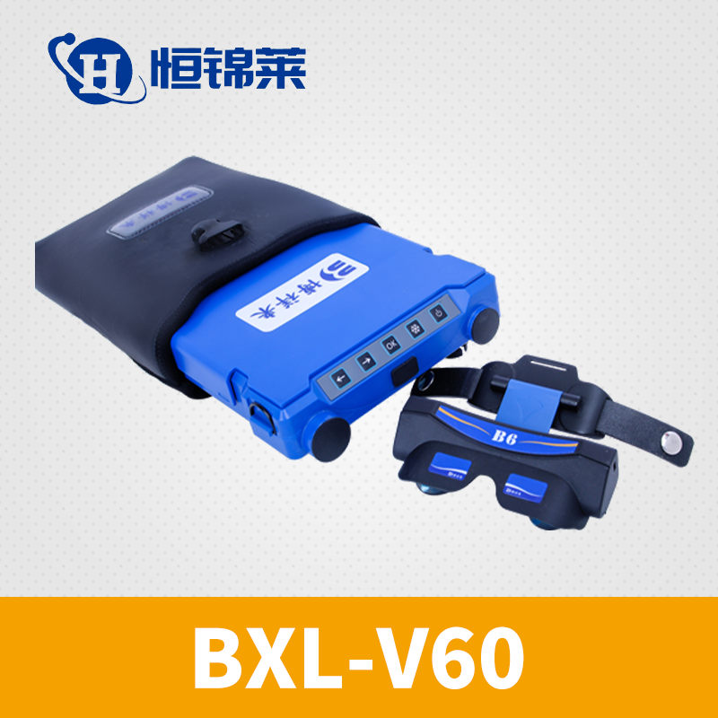 便携式眼镜显示牛用B超仪BXL-V60
