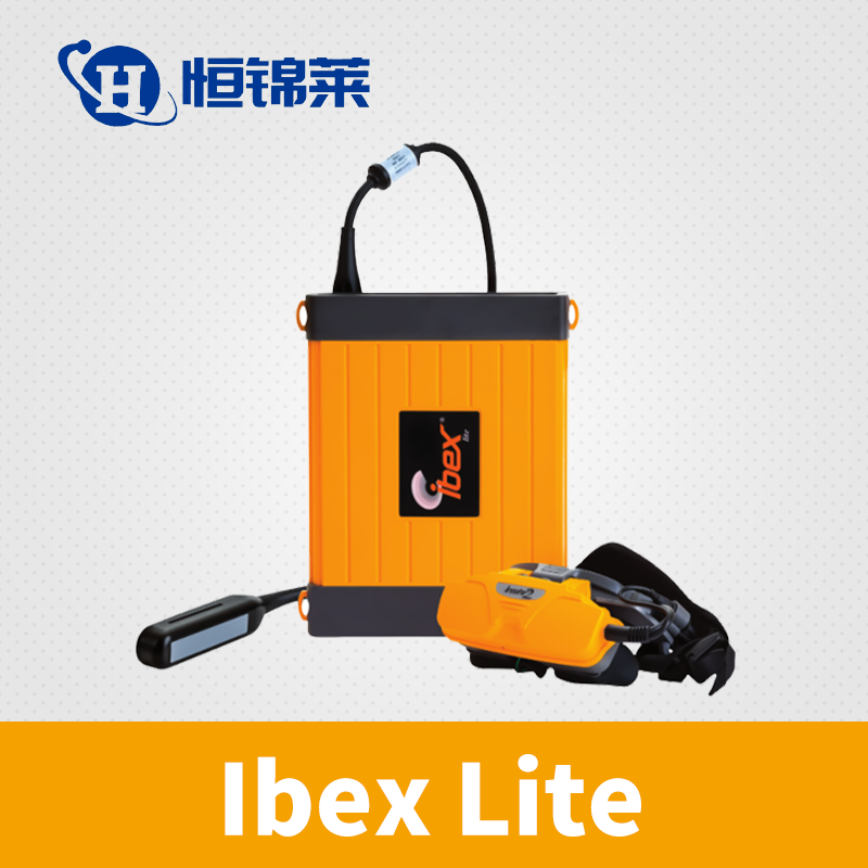 <b>进口牛用B超 Ibex Lite</b>